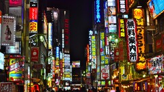 Night Japan Tokyo widescreen cities city night japon