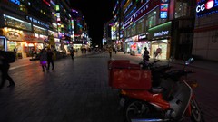 Night Korea urban