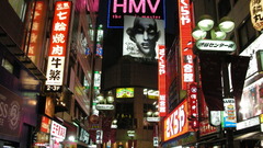 Night Life crap high