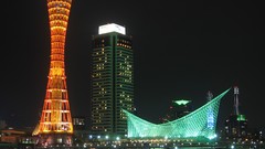 Night lights Japan tower architecture buildings cityscapes