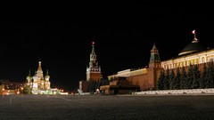 Night Moscow cityscapes