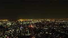 Night panorama Tokyo Asia cities