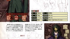 Night scene story fate stay night artwork fate series scans 