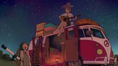 Night Stars food cars telescope instruments guitars coca-cola 