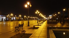 Night Turkey night city desk light bulbs