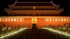 Night wall China cities asian architecture