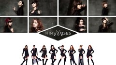 Nine muses