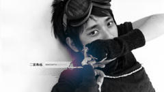 Ninomiya kazunari Celebrity