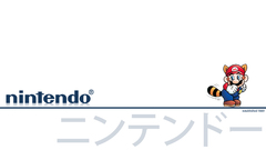 Nintendo Mario Japanese