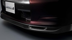 Nissan GT-R R35 cars