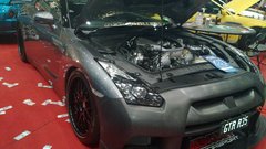 Nissan GTR Car