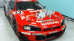 Nissan JDM Japanese domestic market