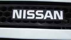 Nissan logos Company