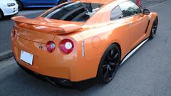 Nissan orange cars