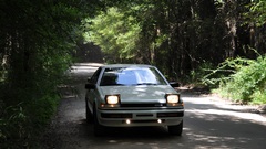 Nissan retro old cars