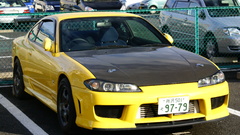 Nissan silvia yellow cars