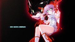 Nitroplus Demonbane deus