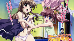 Nogizaka haruka no himitsu