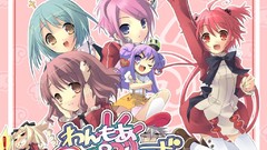 Noiji Itou Peace@pieces