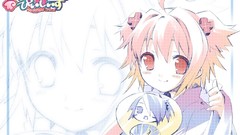 Noiji Itou Peace@pieces