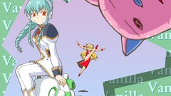 Nomad galaxy angel vanilla-h