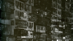 Note Another scan want anyone itt kowloon