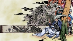 Nurarihyon no mago Anime