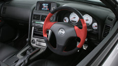 Nussan skyline tune high