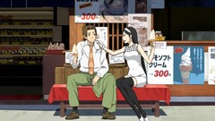 Occult Academy Maya Kumashiro