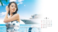 Ocean woman Celebrity Calendar Actress asians brunettes Korean 