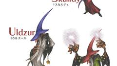 Odin Sphere past Scandinavia