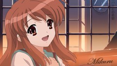 Of haruhi suzumiya Anime