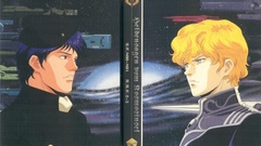 Of The Galactic heroes