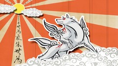 Okami