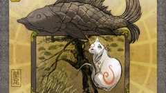 Okami