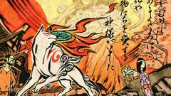 Okami