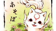 Okami Amaterasu