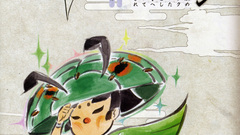 Okami artbook dump high