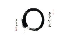 Okami enso mind