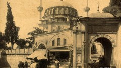 Old ottoman turkish Istanbul