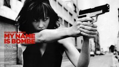 Olga kurylenko monochrome