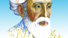 Omar omer hayyam khyyam