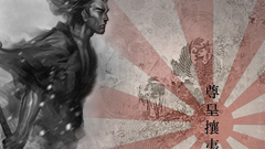 One samurai just Made This perhaps permafex