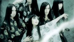 Onmyouza tour hr please