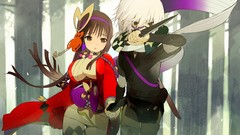 Onore no shinzuru michi