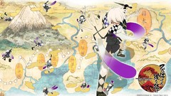 Onore no shinzuru michi