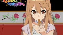 Ookami-san to Shichinin no