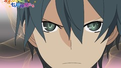 Ookami-san to Shichinin no