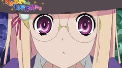 Ookami-san to Shichinin no