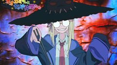 Ookami-san to Shichinin no